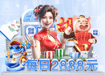 2026世界杯指定网站 室内健身器材监管