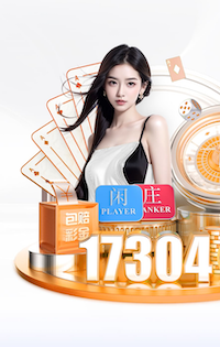 2026世界杯官网 挑战速度极限！塑胶跑道材料组合成分夺得冠军力量