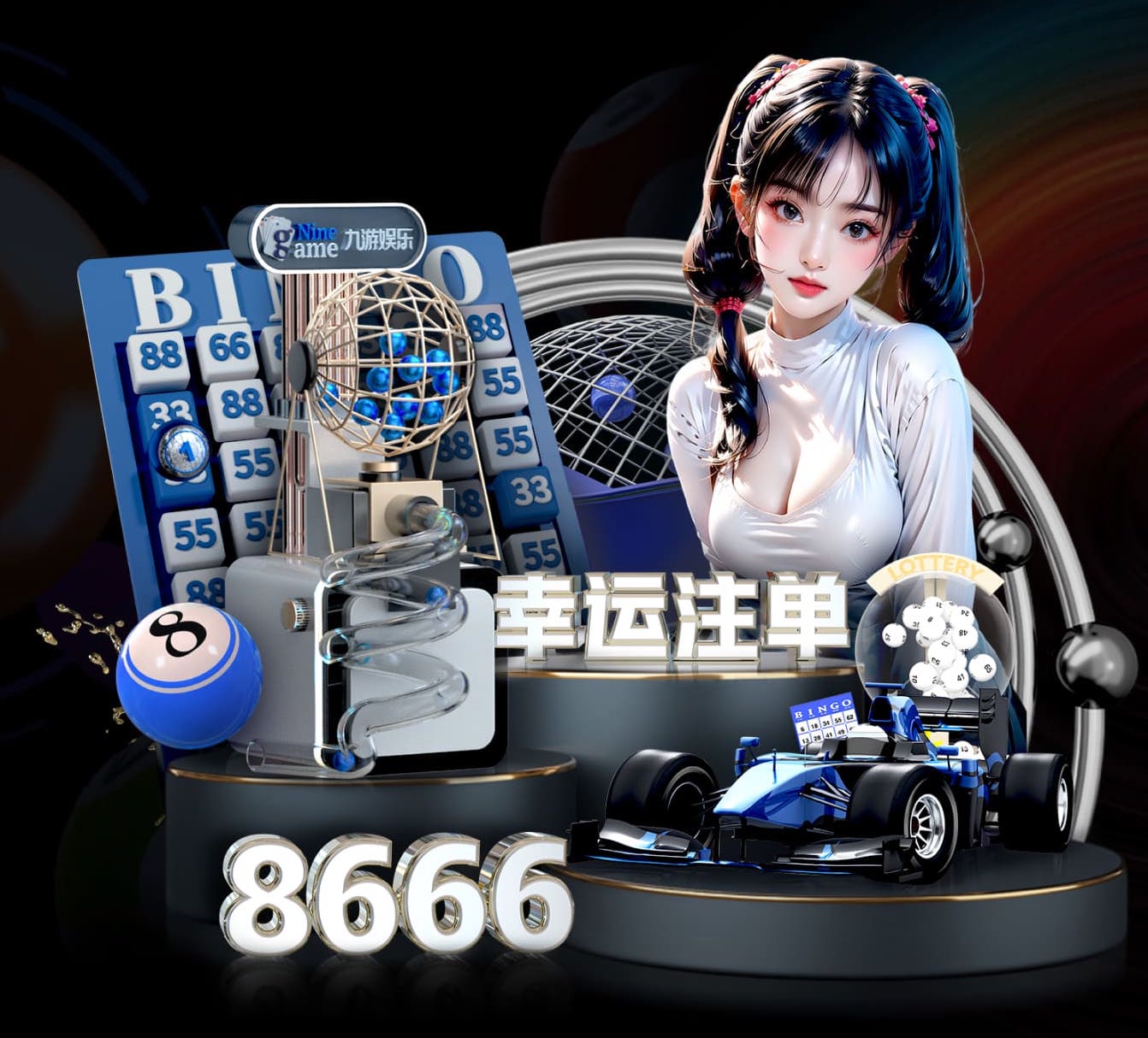 2026世界杯官方合作网站 标准乒乓球台长宽多少