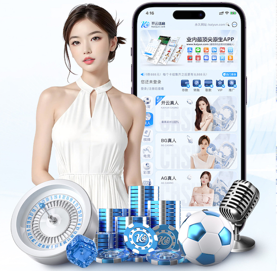 2026世界杯官方合作网站 体适能篮球器材