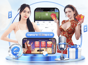 2026世界杯官网 激发潜能，室外儿童健身器材助力充实生活