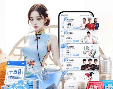 星空体育app下载 乒乓球台实用吗多高的